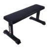 All Benches